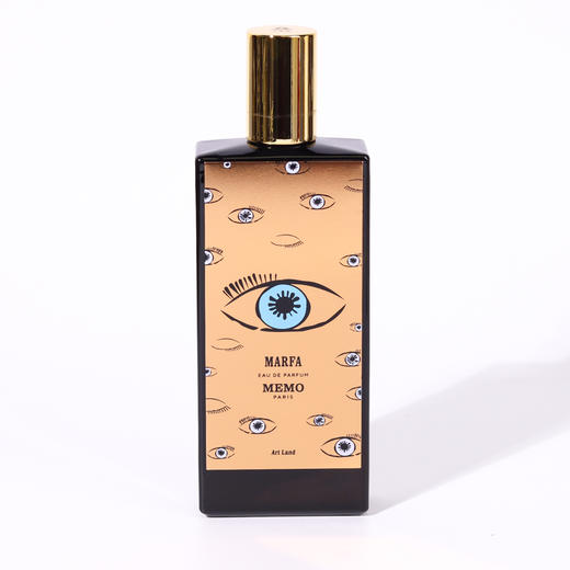 玫默 玛法 Memo Marfa 分装 商品图5