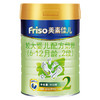 美素佳儿（Friso）较大婴儿配方奶粉 2段（6-12个月婴幼儿适用）900克（荷兰原装进口） 商品缩略图0