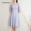 【特价款不退不换】阿菁娜春夏新款韩系优雅蕾丝淡蓝色收腰娇美连衣裙A26X112119 商品缩略图1