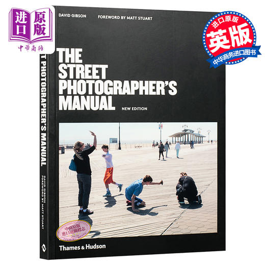【中商原版】街头摄影师手册 英文原版 Street PhotographerˇS Manual 商品图0