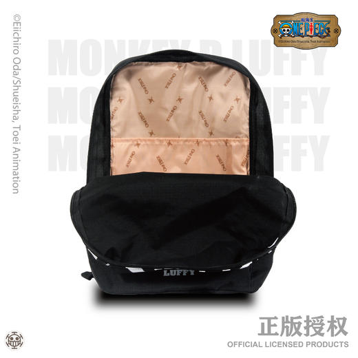 银座 航海王正品双肩包超轻强韧设计 书包飞行背包新款包包H-009 商品图4