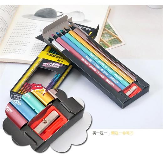 马可粗三角金属彩色铅笔6色/5402儿童学生手绘画笔涂色填色 商品图5