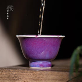 问鼎钧瓷精工桃笙杯