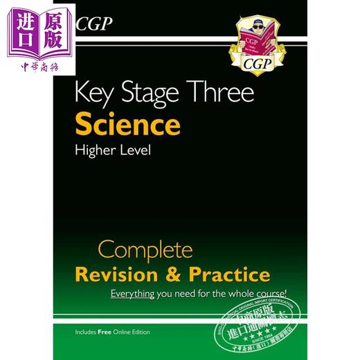 预售 英国CGP原版 KS3 高级课程备考复习练习教辅3册 科学 Science 数学 Maths 英语 English 11-13岁 含答案 商品图4