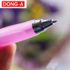 东亚DONG-A0.5活动铅笔 商品缩略图1