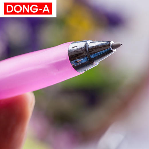 东亚DONG-A0.5活动铅笔 商品图1