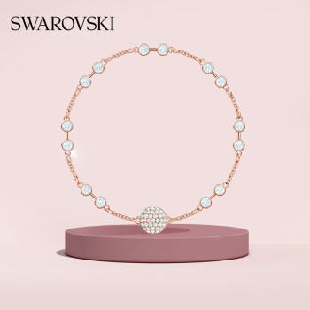 【端午】施华洛世奇 母亲节礼物 镀玫瑰金色 闪耀经典 DIY REMIX 手链女 5435651 商品图0