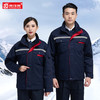 工作服定制男冬季纯棉加厚工人防寒棉袄冬装劳保套装工地干活衣服 商品缩略图5