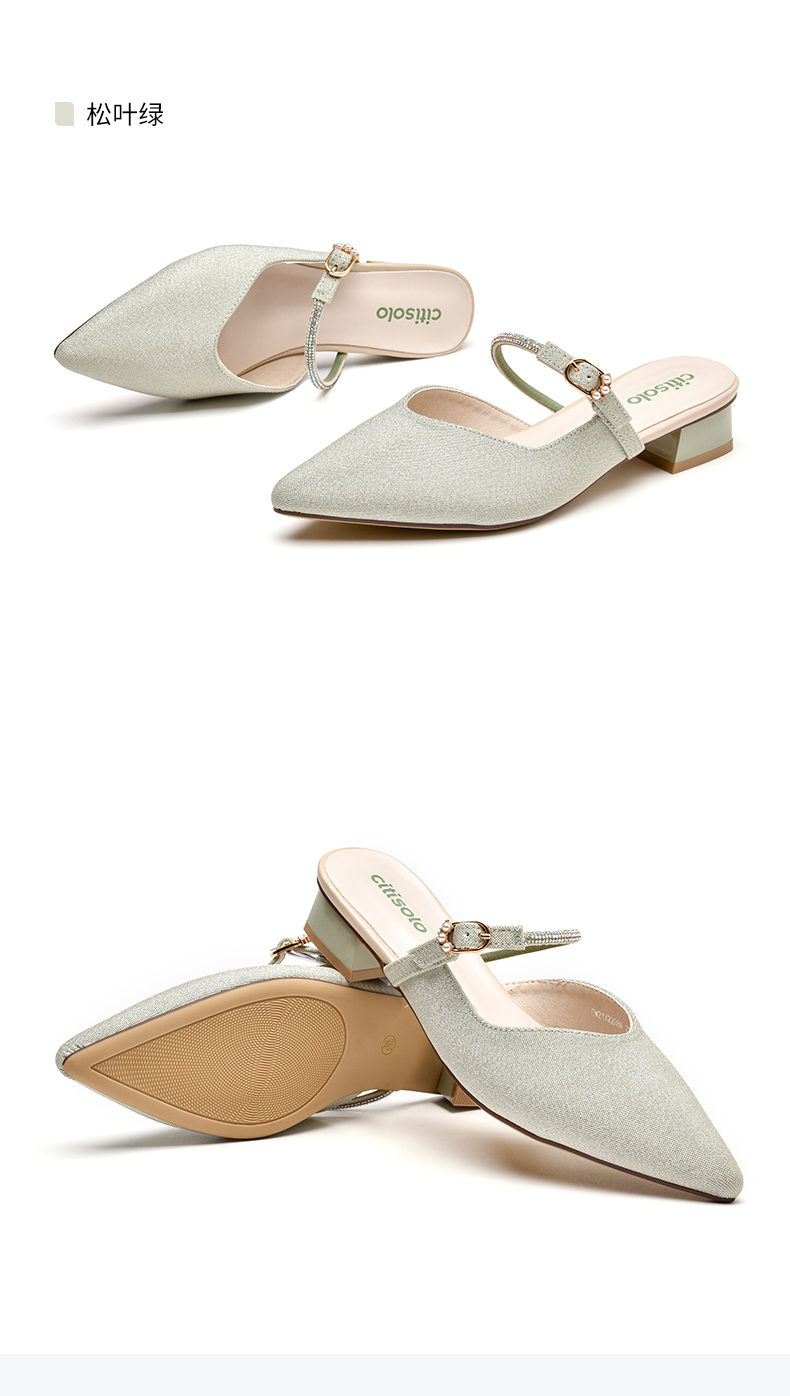 9 西颂女鞋专场 大东集团西颂2021夏季尖头穆勒拖鞋 cw21x2208a ou yf