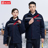 工作服定制男冬季纯棉加厚工人防寒棉袄冬装劳保套装工地干活衣服 商品缩略图1