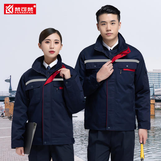 工作服定制男冬季纯棉加厚工人防寒棉袄冬装劳保套装工地干活衣服 商品图1