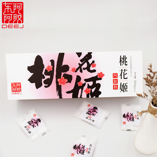 B1F 桃花姬阿胶糕  300g/盒 商品图2