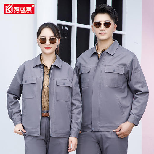 全棉双层里衬工作服套装男士劳保工服定制工人工厂加厚耐磨厂服 商品图3