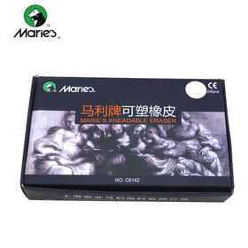 马利可塑橡皮/C6142