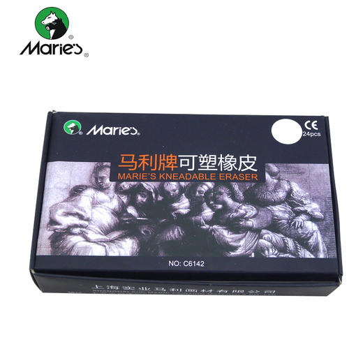 马利可塑橡皮/C6142 商品图0