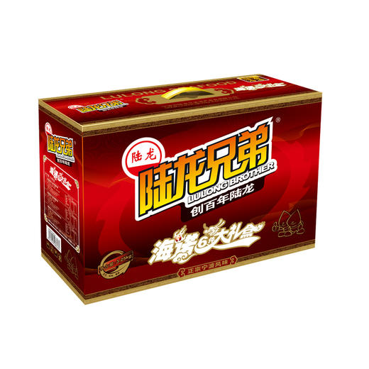 6628陆龙兄弟3.25kg海诺6件大礼盒 商品图1