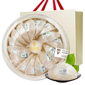 【端午】青源堂 燕窝燕盏100g 干燕窝补品礼盒 马来西亚进口燕窝 商品图0