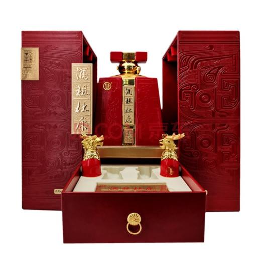 如果您看到其他渠道价格比更高，请截图联系客户经理领取福利一份 商品图0