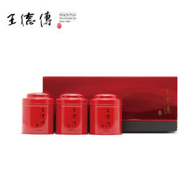 福尔摩沙三入：德传滇红40g+黑制小沱茶20入+四季乌龙100g