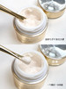 Estee laude雅诗兰黛白金紧颜眼霜15ml  淡细纹提眼角亮眼周 商品缩略图5