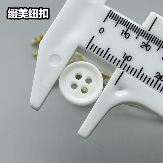 S2283(整包购买) 商品图5