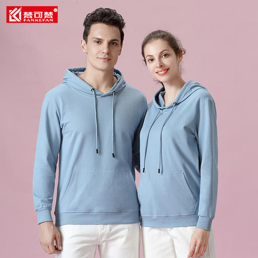 卫衣定制绣印logo工作班服来图定做团队服工装外套diy连帽衫衣服 商品图4