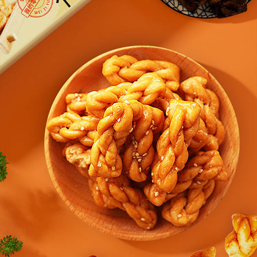 【多口味小麻花】味滋源老灶麻花400g/箱零食品红糖麻花椒盐味多口味 商品图1