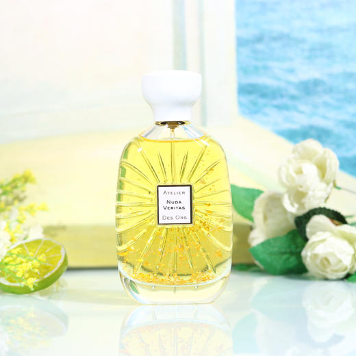 奥瑞斯工坊 无偿的真相   Atelier des Ors Nuda Veritas    分装 商品图0