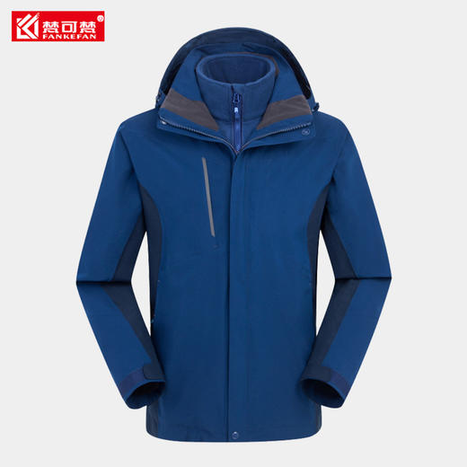 高端冲锋定制防水工作服棉衣男冬季加绒公司年会员工工服印logo 商品图3