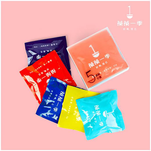 茶茶一季尝鲜装 一盒5袋装 商品图1