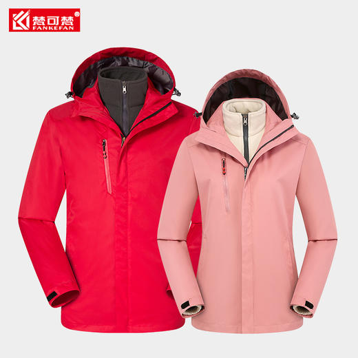 冬季加厚冲锋衣定制工作服超市汽修装修劳保工服公司年会工装印字 商品图3