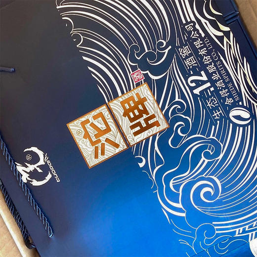 沱牌酒生态12酒窖 52度浓香型白酒 整箱6瓶*500ml包邮 商品图8