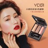 【一抹定妆】YCID双色眼影盘眼影棒眼影亮晶晶超闪不脱妆学生日常 商品缩略图0