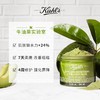 美国 Kiehl's科颜氏 牛油果丰润保湿涂抹面膜 100g 商品缩略图5
