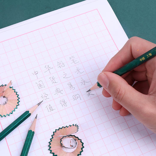 中华绘图铅笔/H101 商品图4