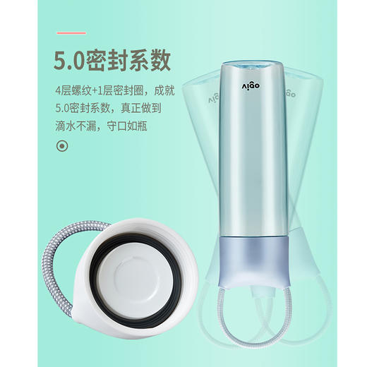 魅果淑雅550ml Tritan塑料杯VIG10455少女可爱学生儿童超萌便携 商品图7