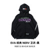 限量极少，卖完不补！DPLS x EVA RACING限量周边 Tee/卫衣/帽子/靠垫 商品缩略图5