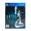 【租借共享】索尼（SONY）PS4 游戏光盘 直到黎明 商品缩略图4