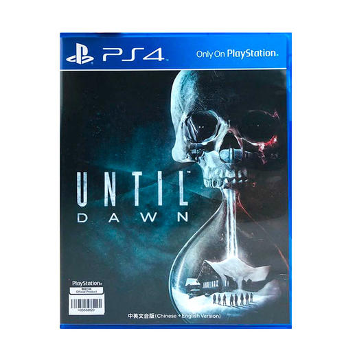 【租借共享】索尼（SONY）PS4 游戏光盘 直到黎明 商品图4
