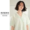 睡衣女夏季薄款舒爽条纹中长款宽松显瘦短袖衬衫裙凉感睡裙HSIA遐 商品缩略图3