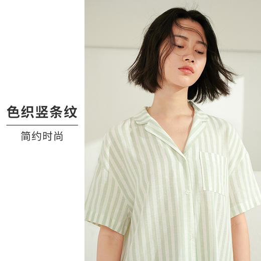 睡衣女夏季薄款舒爽条纹中长款宽松显瘦短袖衬衫裙凉感睡裙HSIA遐 商品图3