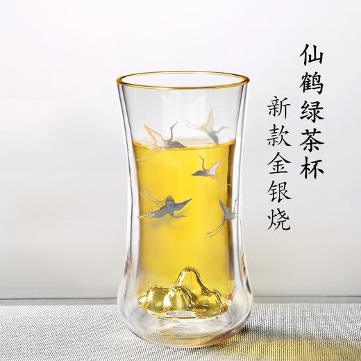 金银烧仙鹤双层玻璃杯 商品图3