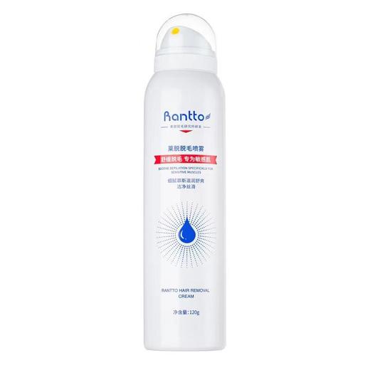 【5分钟轻松脱毛】莱脱脱毛喷雾脱毛慕斯快速去手毛腿毛腋毛温和脱毛喷雾泡沫 商品图6