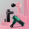 【肌肉放松神器，小巧好用】便捷式迷你筋膜枪 运动健身肌肉放松冲击枪按摩仪 口袋筋膜枪 商品缩略图4