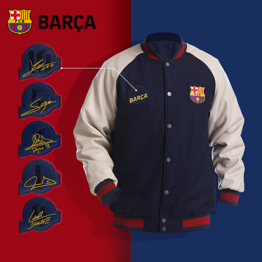 巴塞罗那官方商品丨巴萨新款加厚保暖夹克外套签名球迷棒球服 商品图0