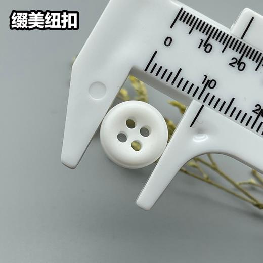 S3654(整包购买) 商品图5