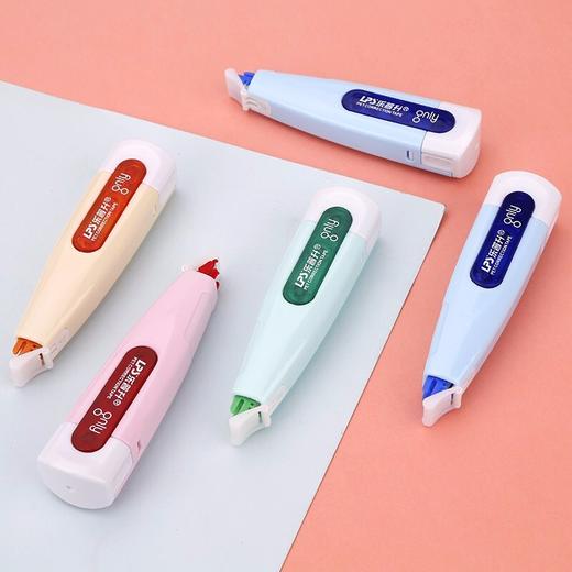 乐普升修正带90084 商品图4