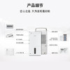 【年底大促  特价机】松下 F-YCM14C 家用除湿机 商品缩略图2