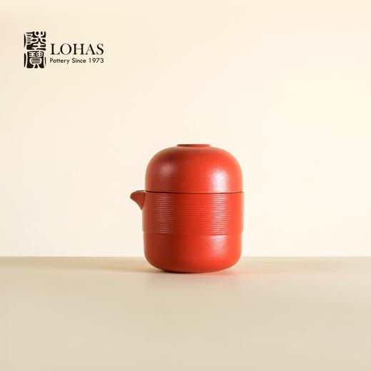 台湾陆宝陶瓷旋纹旅行茶组快客杯一壶两杯布袋红点设计奖茶具 旋纹旅行茶组陶瓷茶具 商品图1