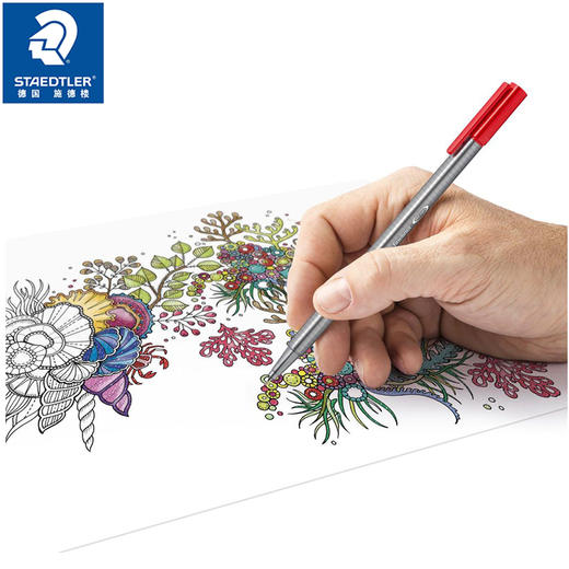 施德楼三角舒写细字笔办公学生考试学习用品签字笔 商品图3